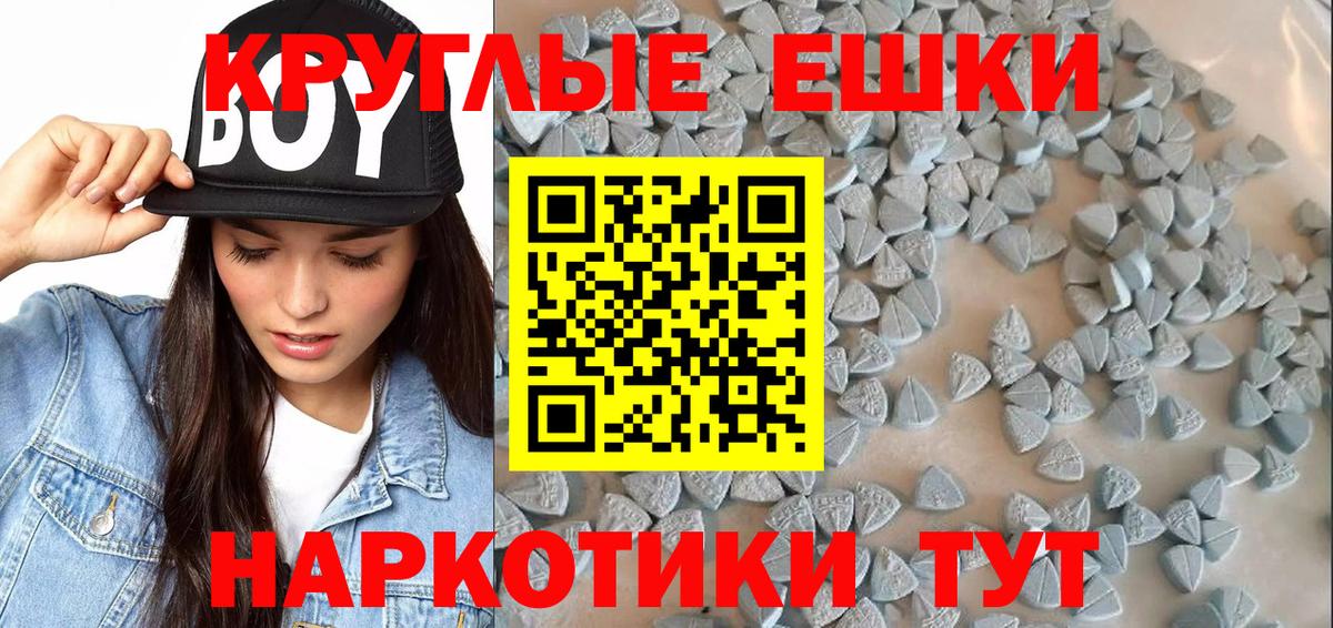 Люберцы  Экстази louis Vuitton  Вход с VPN 