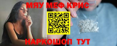 шишки Изобильный