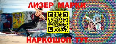 шишки Изобильный