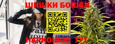метамфетамин Ипатово