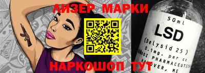 COCAINE Ирбит