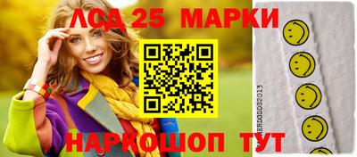 метамфетамин Ипатово