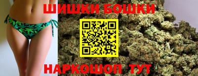 COCAINE Ирбит