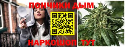 COCAINE Ирбит