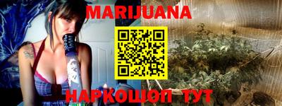 метамфетамин Ипатово