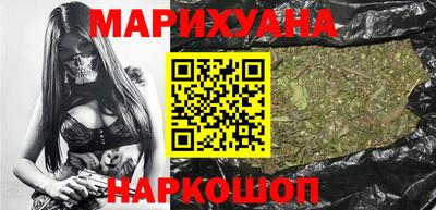 COCAINE Ирбит