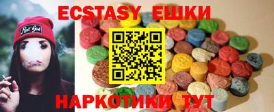 COCAINE Ирбит