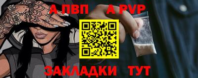 шишки Изобильный