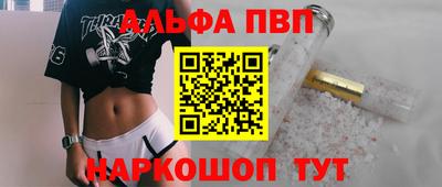 COCAINE Ирбит
