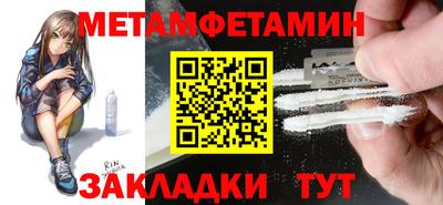 COCAINE Ирбит