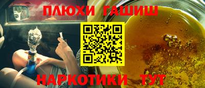 COCAINE Ирбит