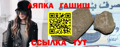 шишки Изобильный