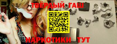 COCAINE Ирбит