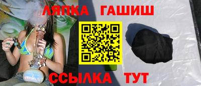 шишки Изобильный