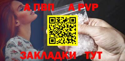 COCAINE Ирбит